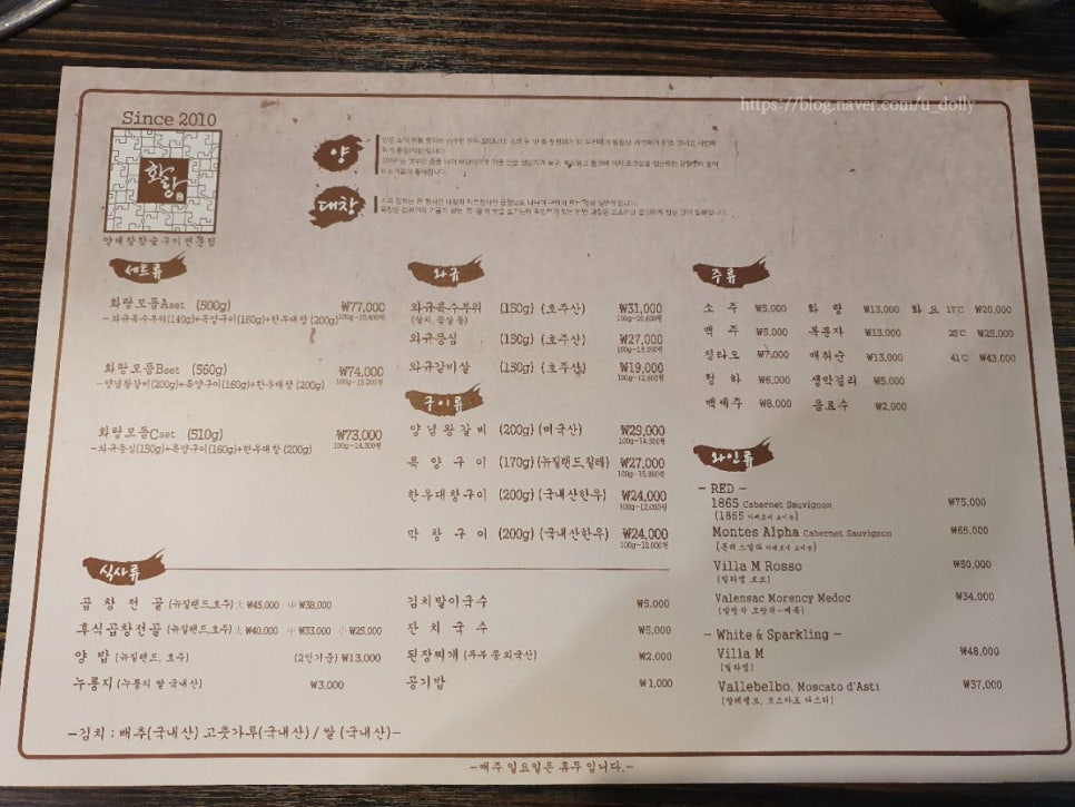 대창화랑 이미지