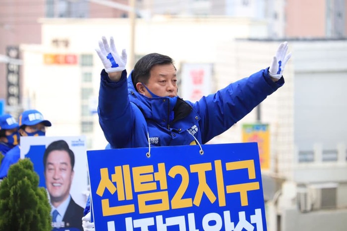 웰니스윤 이미지