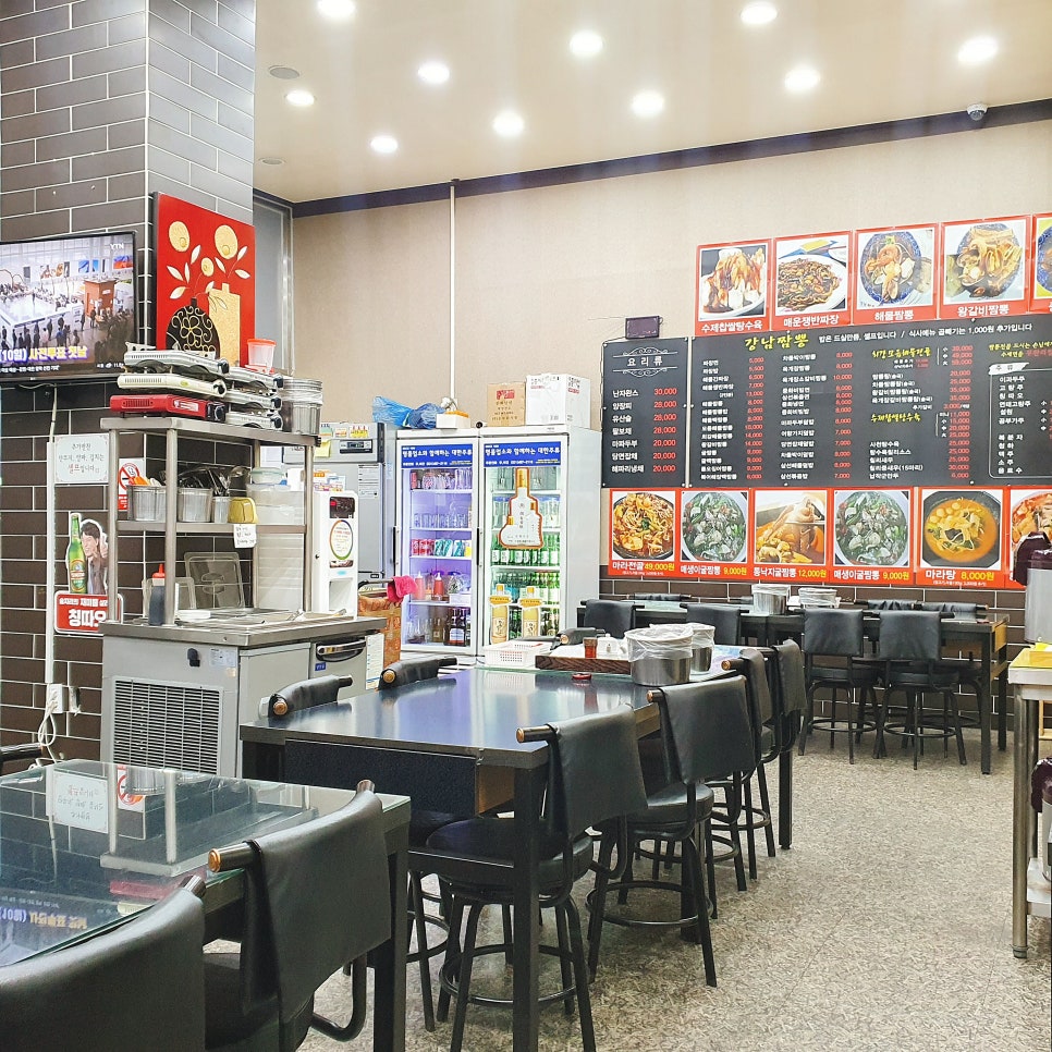 삼영24시 이미지