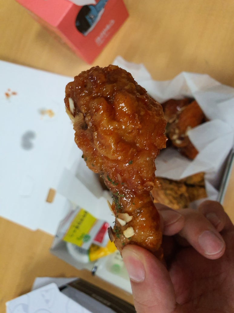 반반치킨피자 이미지