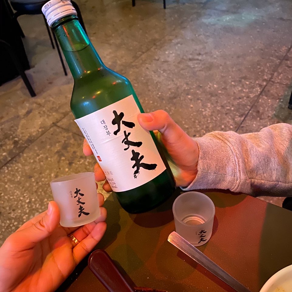구월식당 이미지