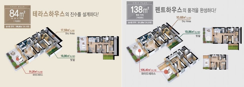 라이프힐 이미지
