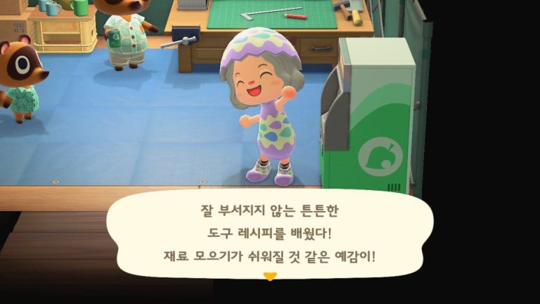 친구통신 이미지