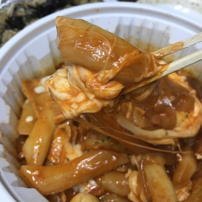 불타는 여고 24시 떡볶이 이미지