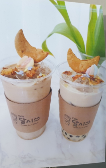 달시쓰 이미지