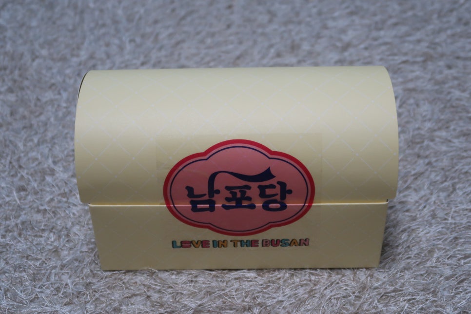러브인더부산 남포당 이미지