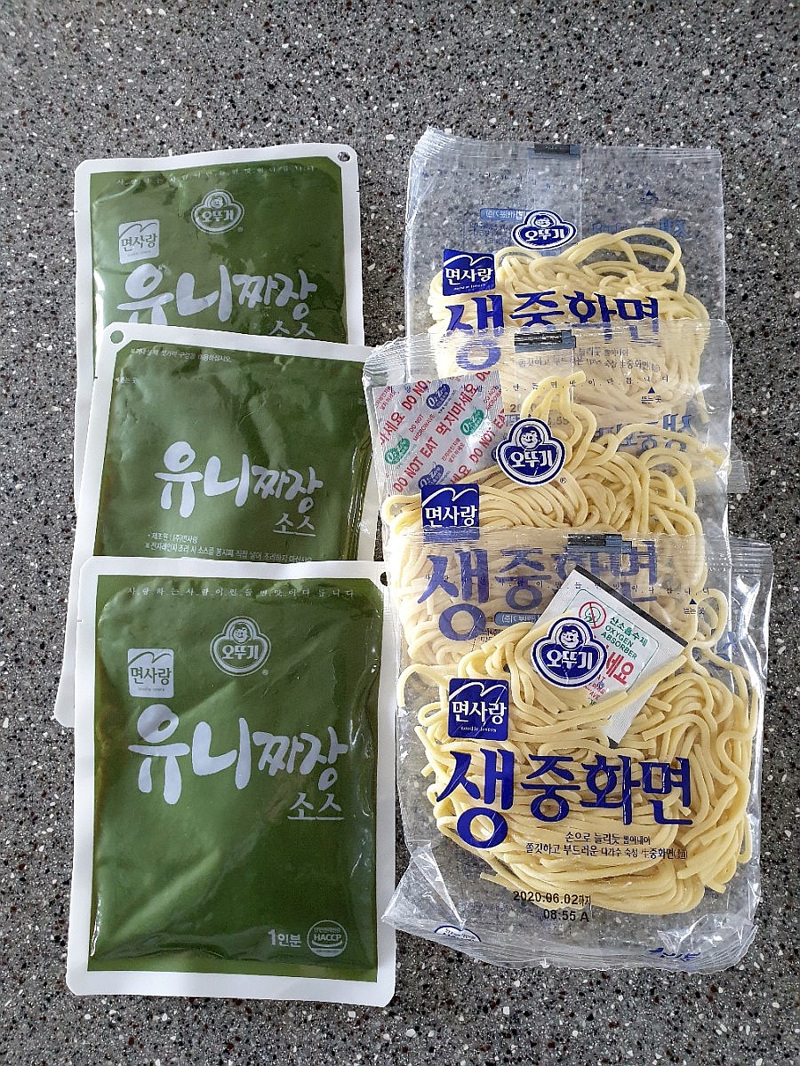 유니포차 이미지