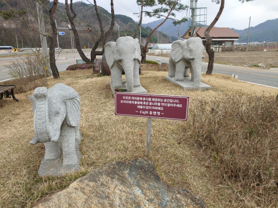 휴앤정 이미지