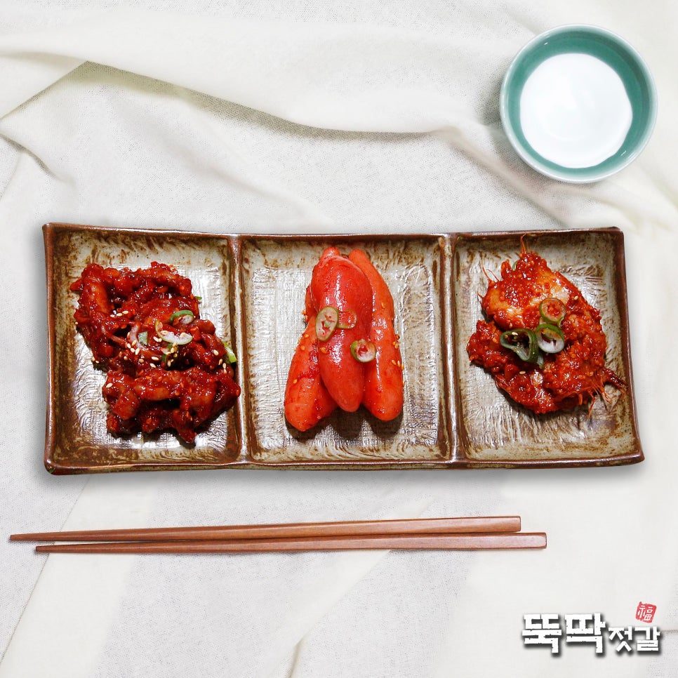 강경맛젓갈 이미지