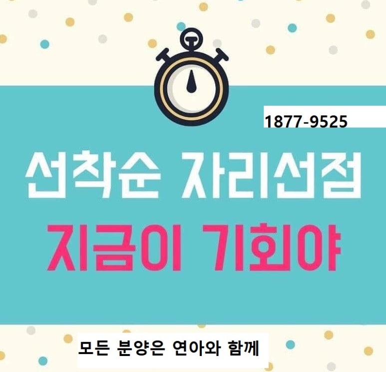 정인상가 이미지