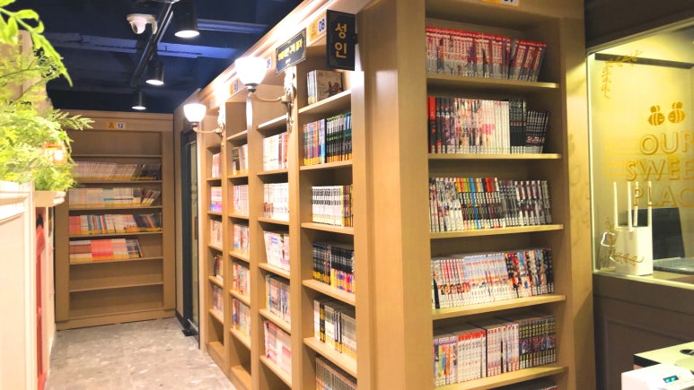 벌툰부천역점 이미지