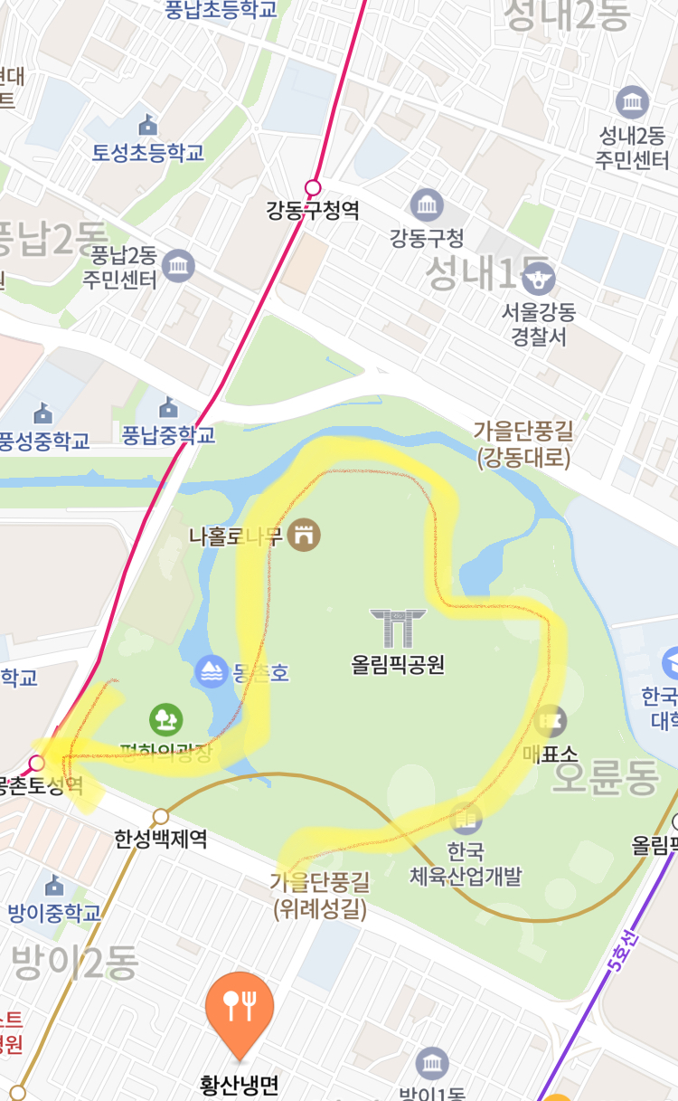 지에스25(GS25) 몽촌토성역 이미지