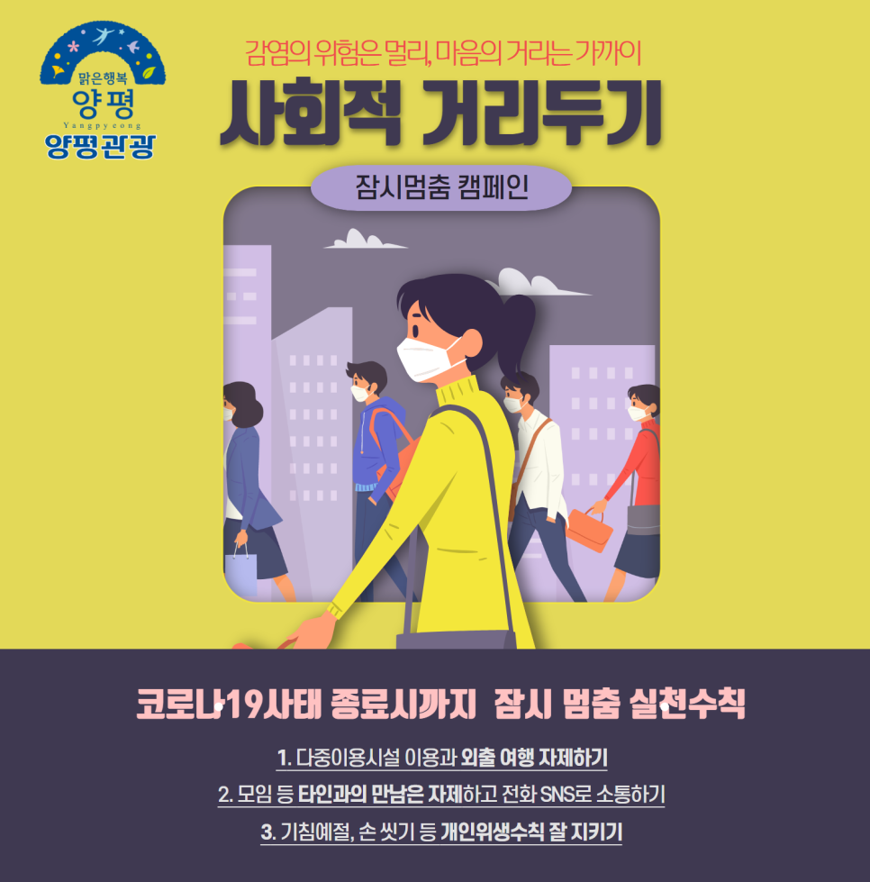 지평주유소 이미지