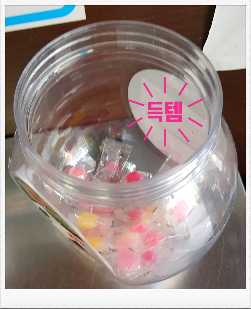 진미옥식당 이미지