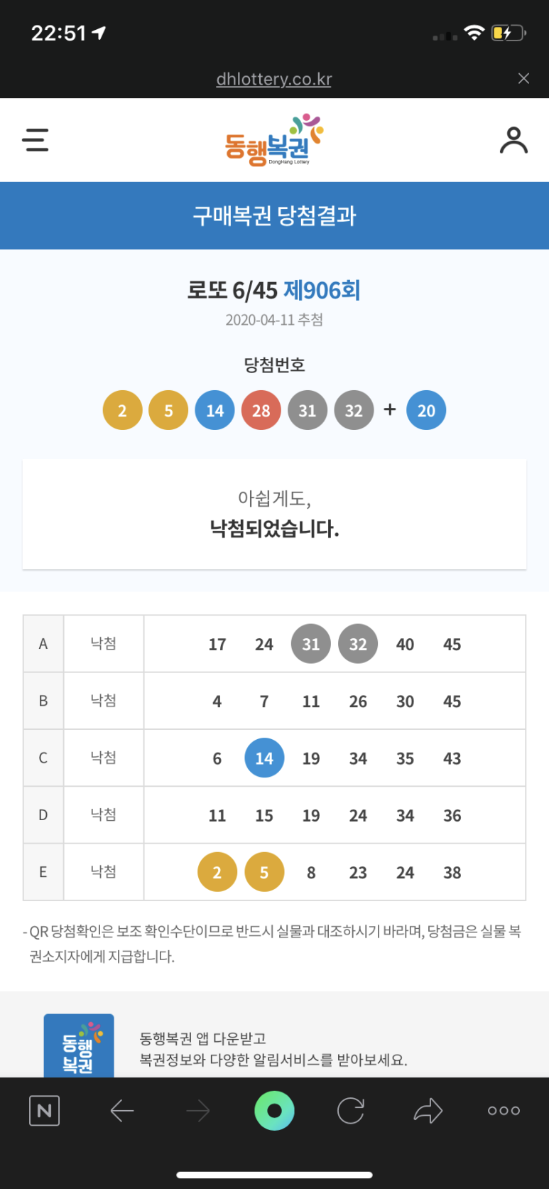 최고당돈까스 이미지