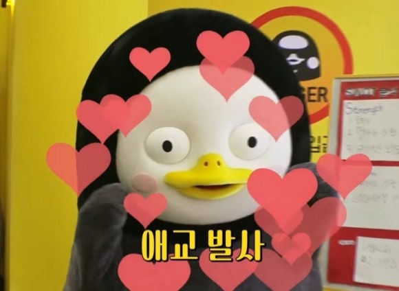해피런드리셀프빨래방 이미지