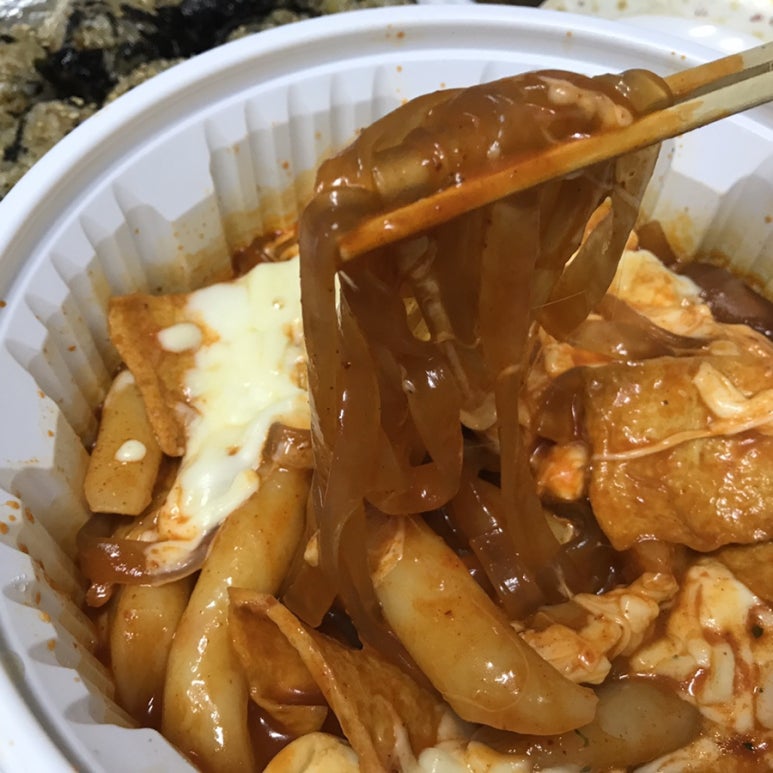 불타는 여고 24시 떡볶이 이미지