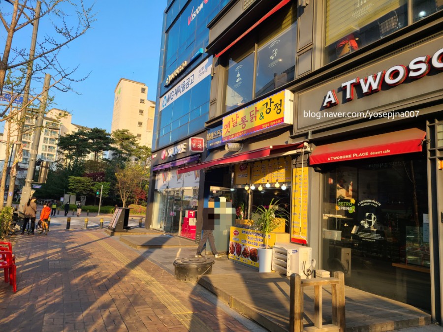 옛날통닭 앤 강정 이미지