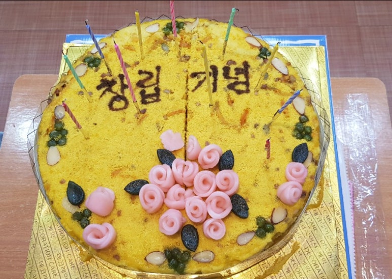 사라떡카페 이미지
