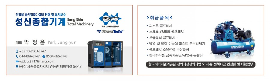 용천농장낚시터 이미지