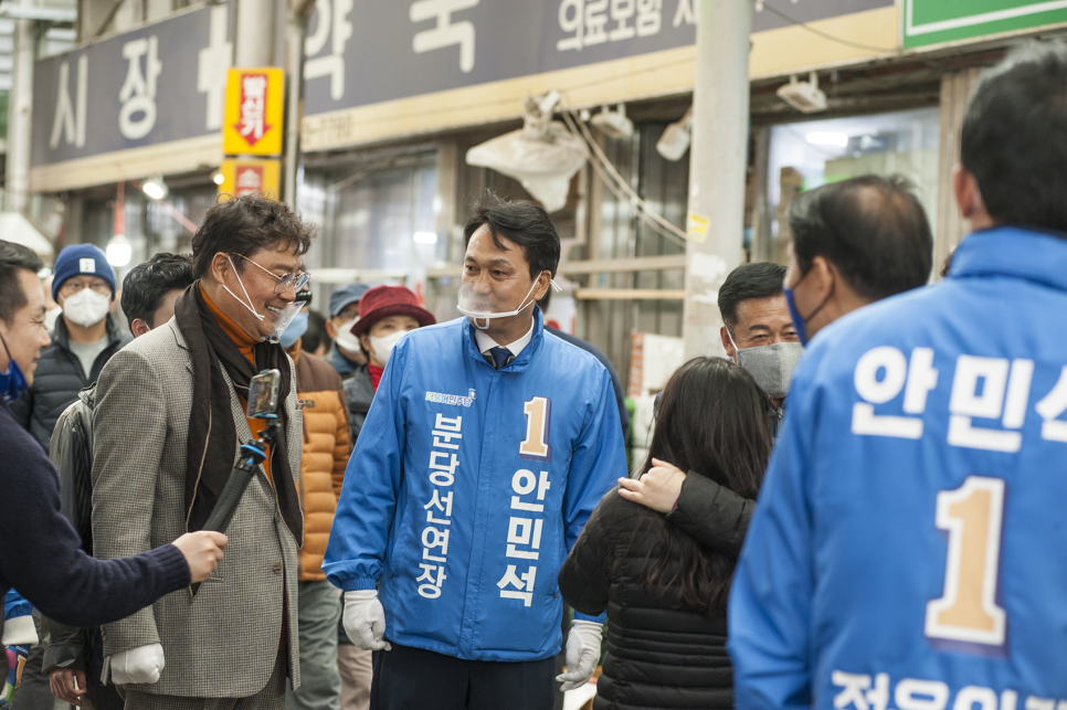 남진공영 이미지