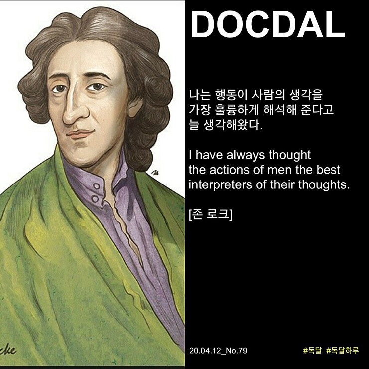 달하루 이미지
