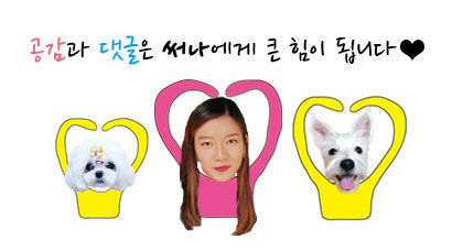 신매할매떡볶이 이미지
