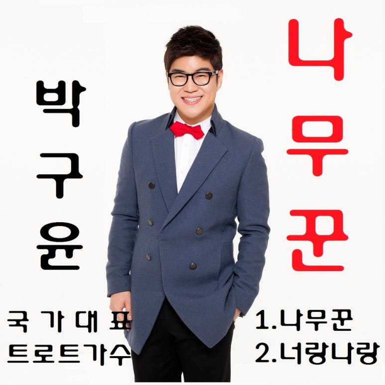 내맘대로 이미지