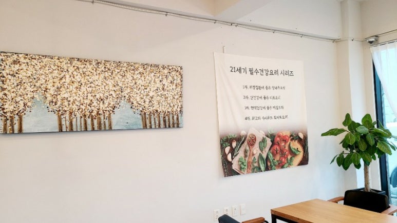 와이앤푸드 이미지
