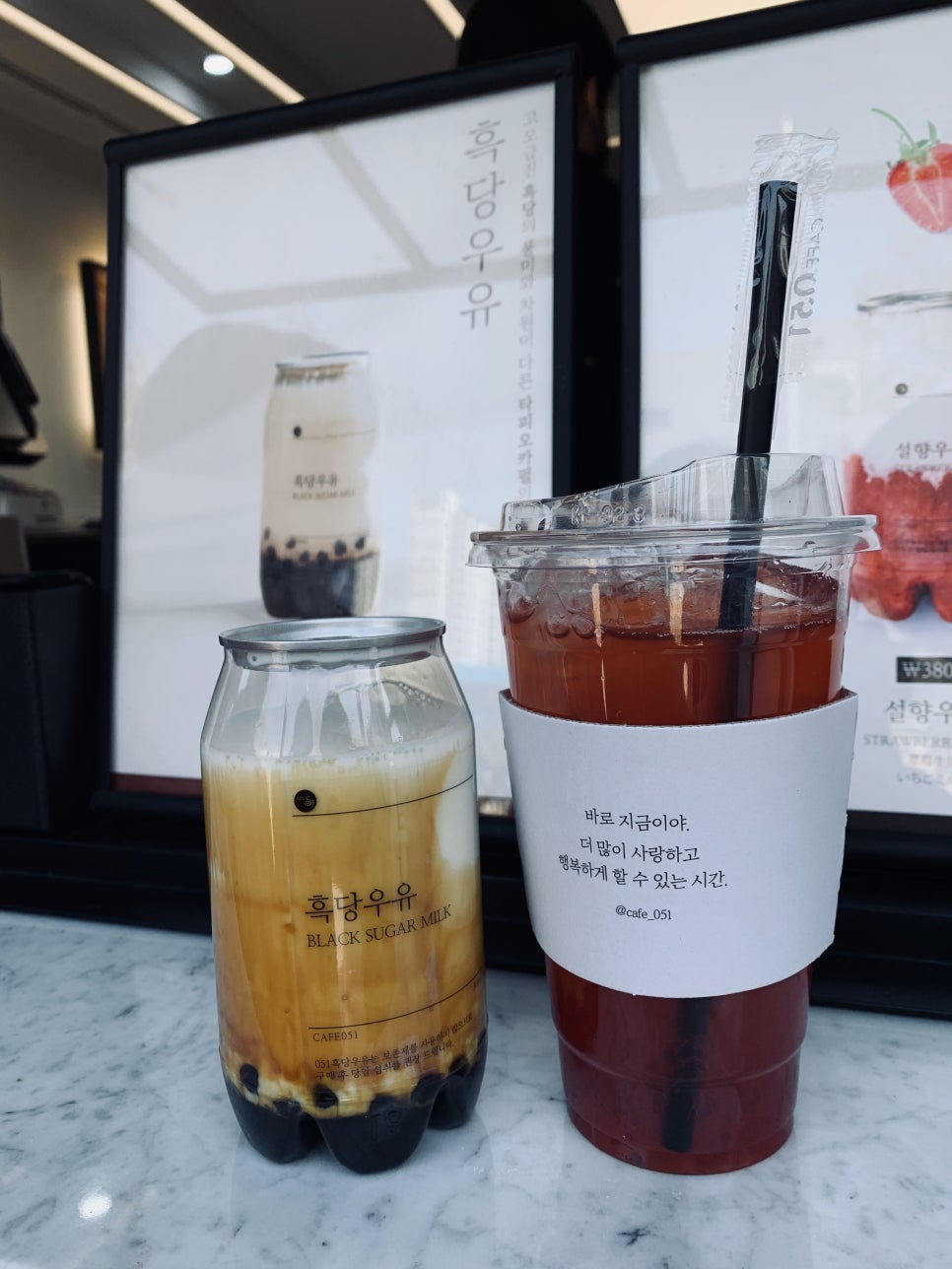 카페일광 이미지