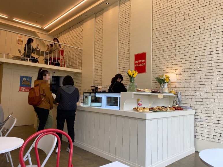 버터빌리지 이미지