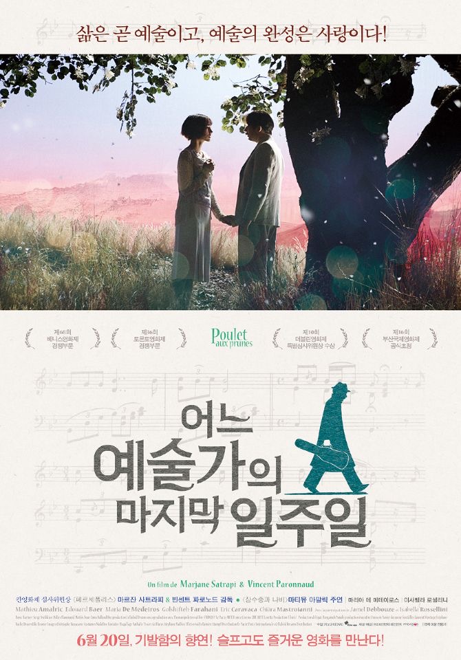 (주)대경미디어 이미지