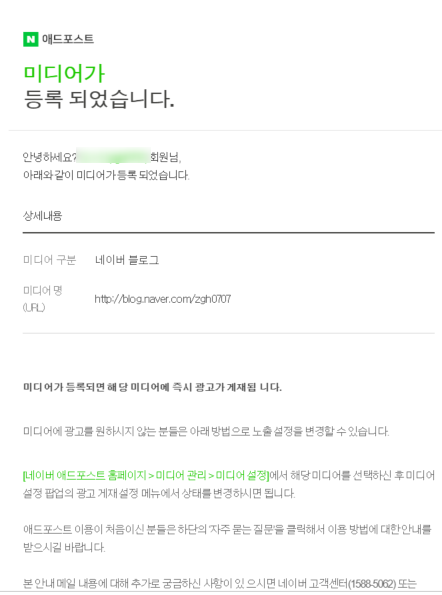 채운파트너스 이미지