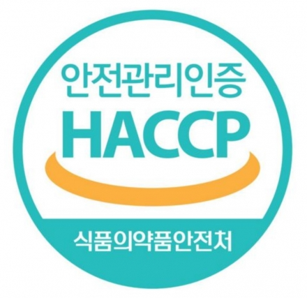 건강공구 이미지