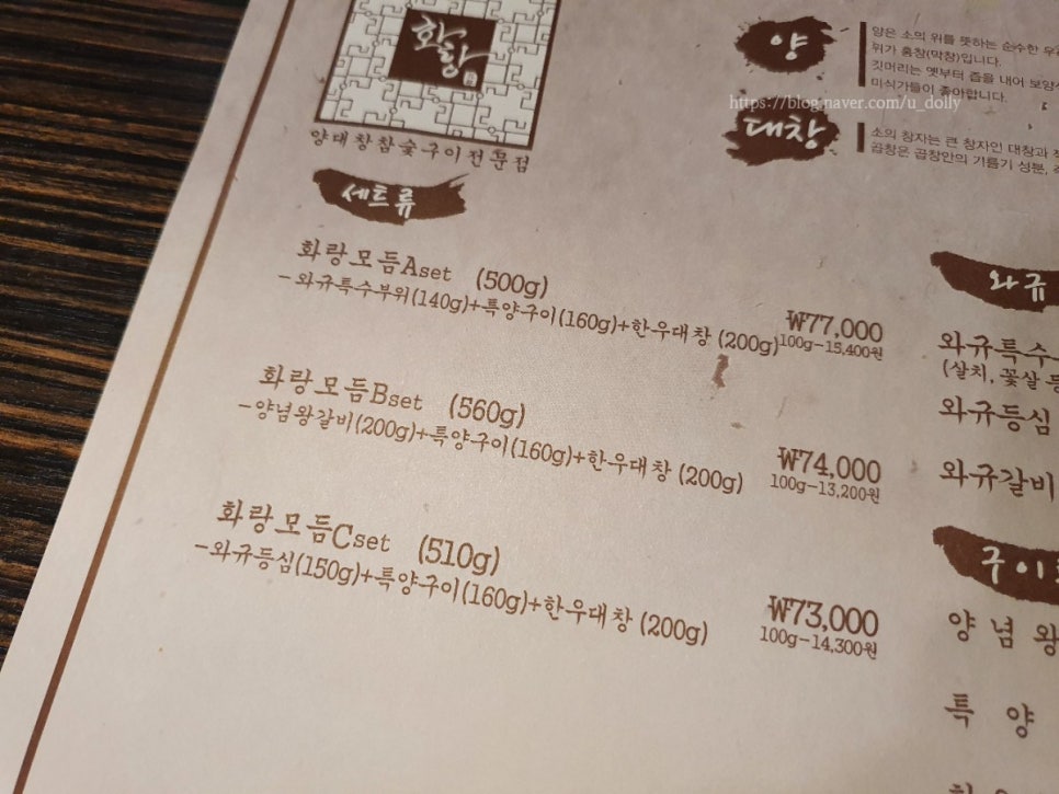 대창화랑 이미지