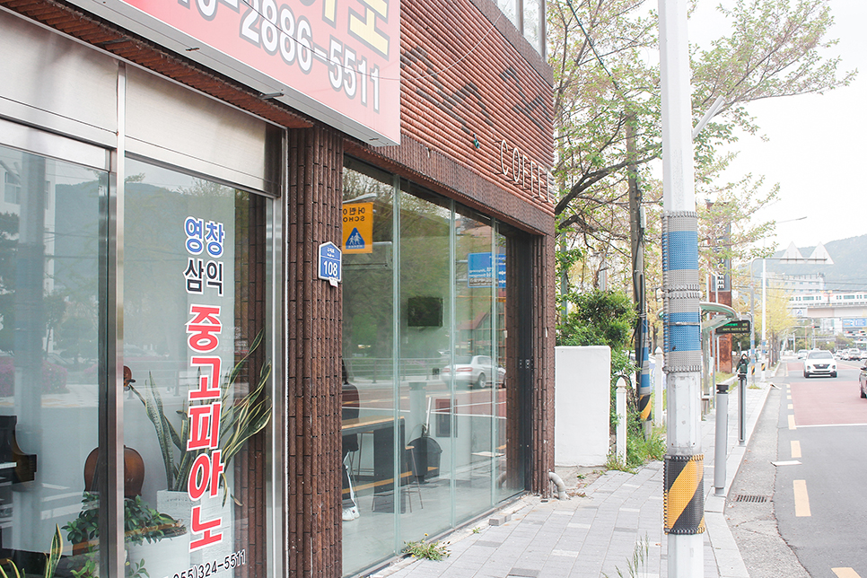 뉴트론커피 이미지