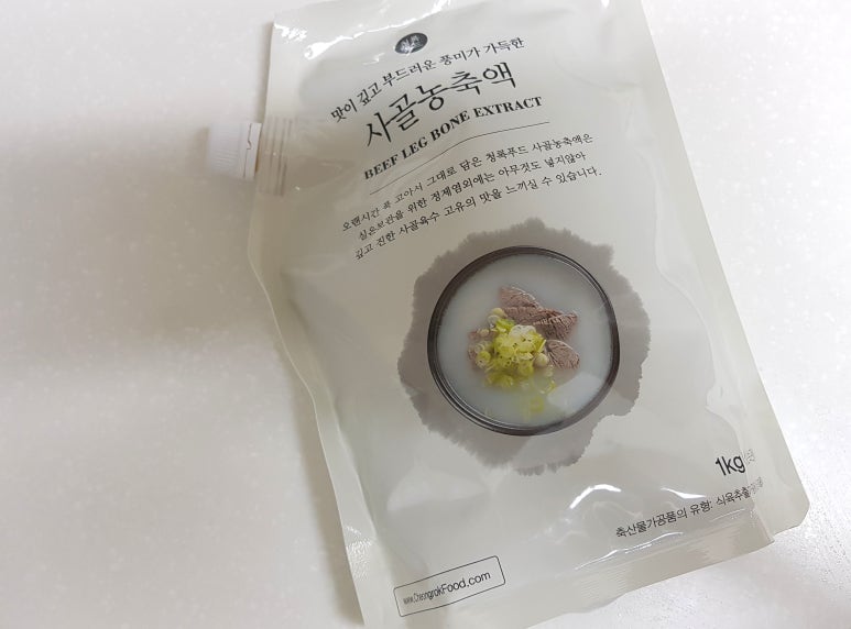 청록푸드 이미지