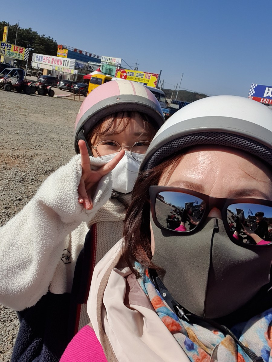 곰섬파라다이스2 이미지