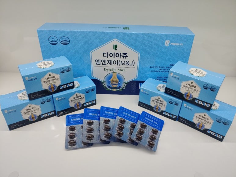 (주)프라이밍라이프 이미지