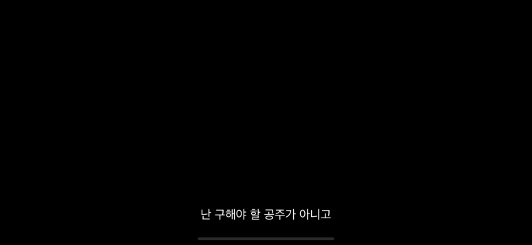 엘리트여행사 이미지