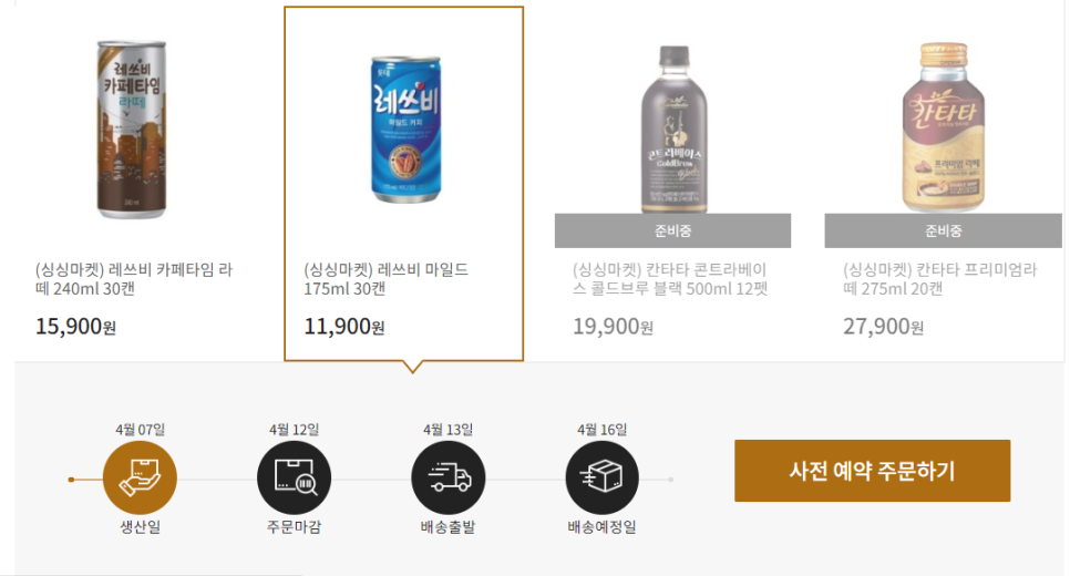 주니유통마켓 이미지