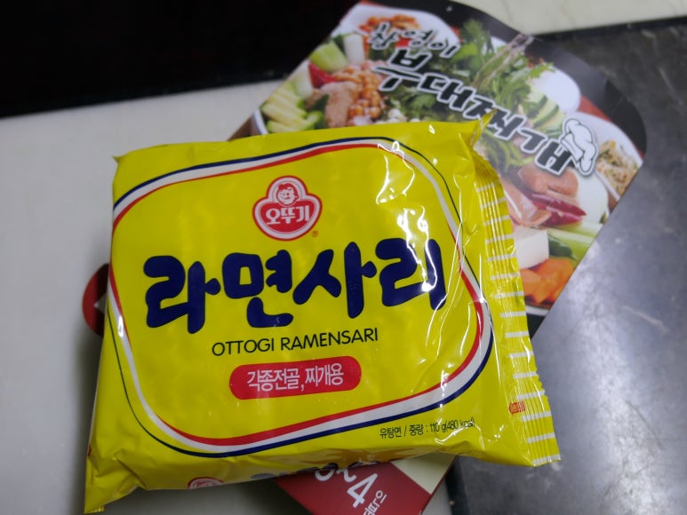 창영이팩토리 이미지