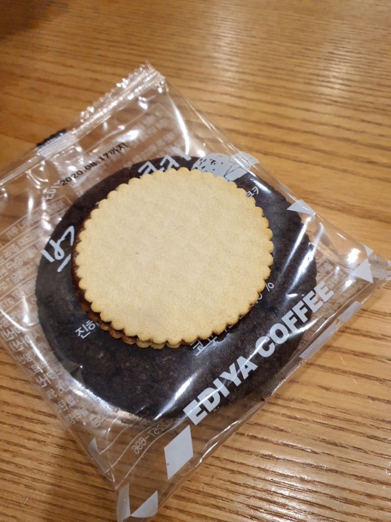 이디야검암점 이미지