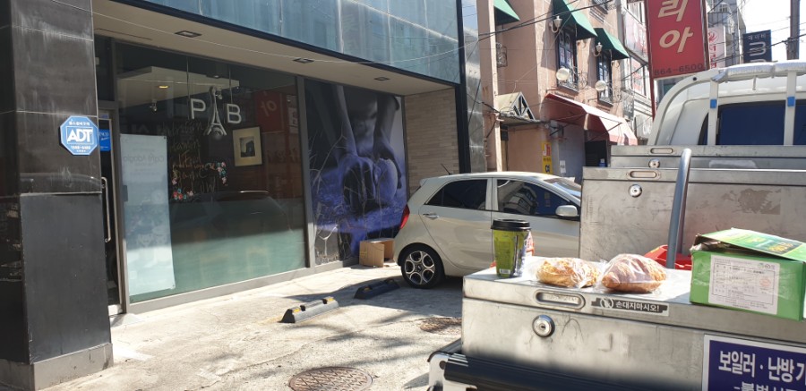 파리바게뜨대전전민점 이미지