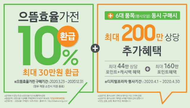 미아스토어 이미지