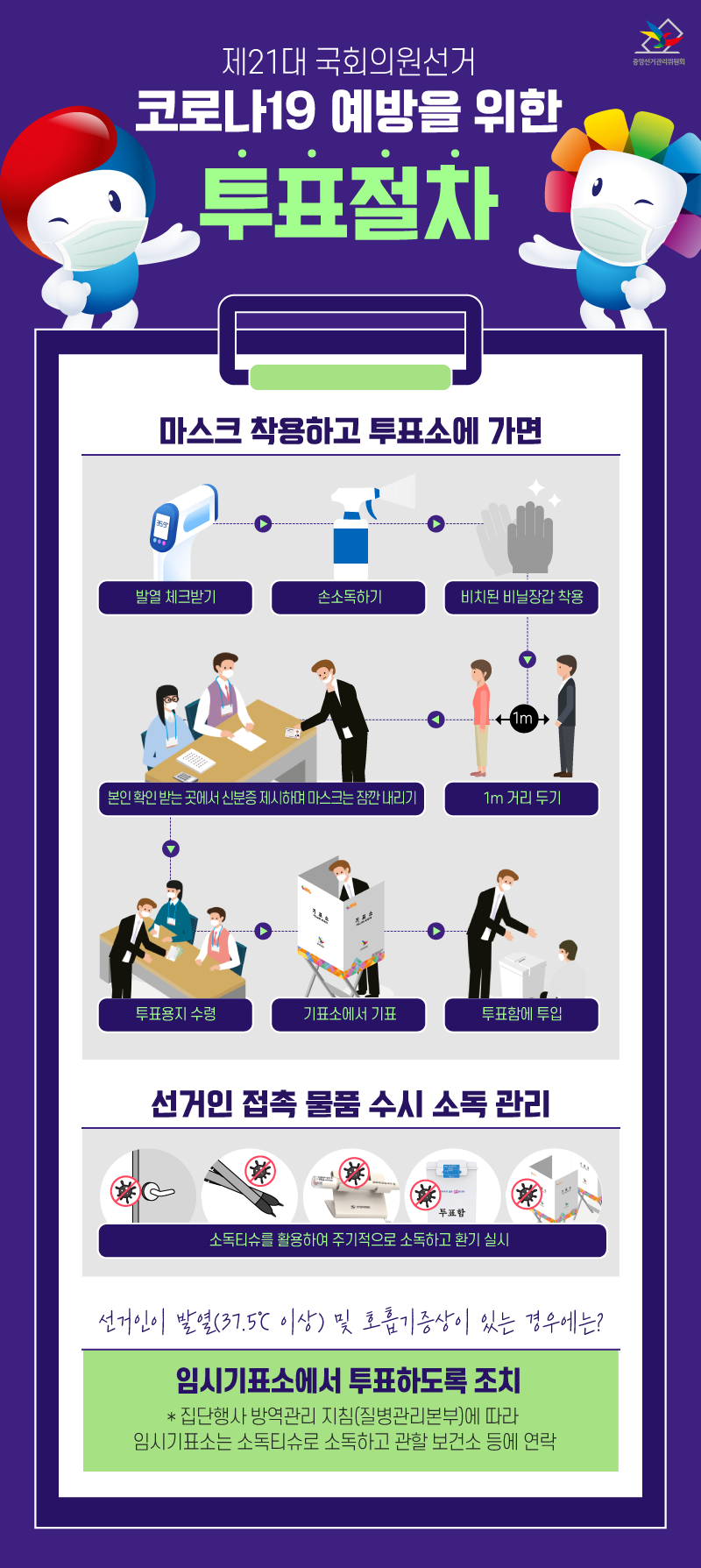 태성유통 이미지