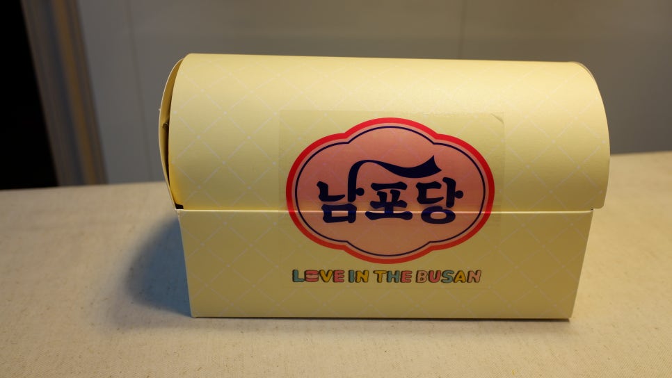 (주)남포당 이미지