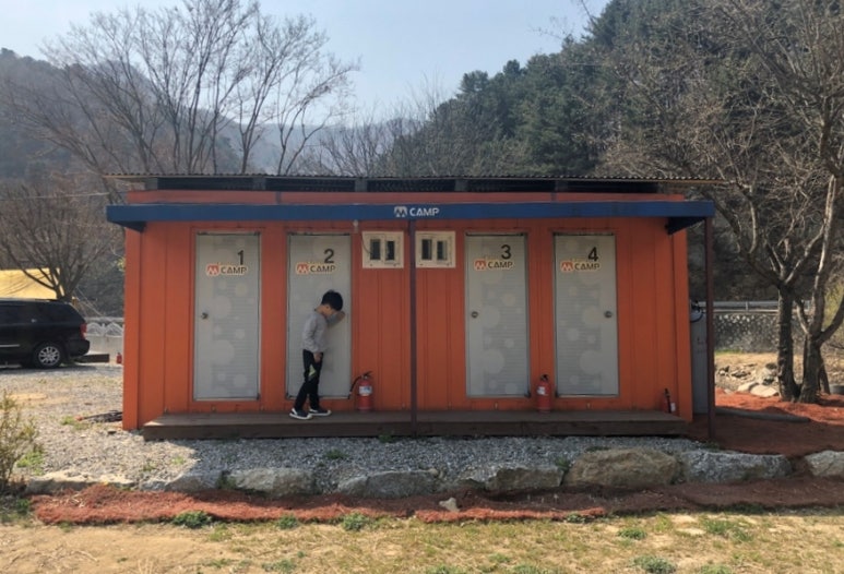 스테이714 이미지