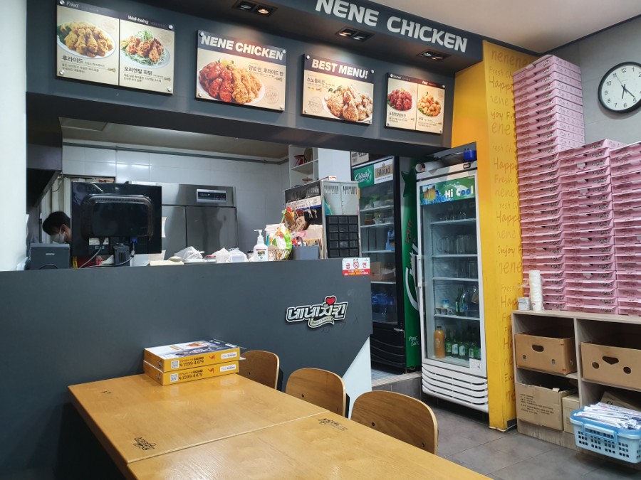 호식이두마리치킨포천 이미지