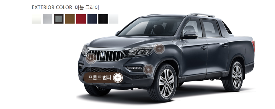 카랜드라인 이미지